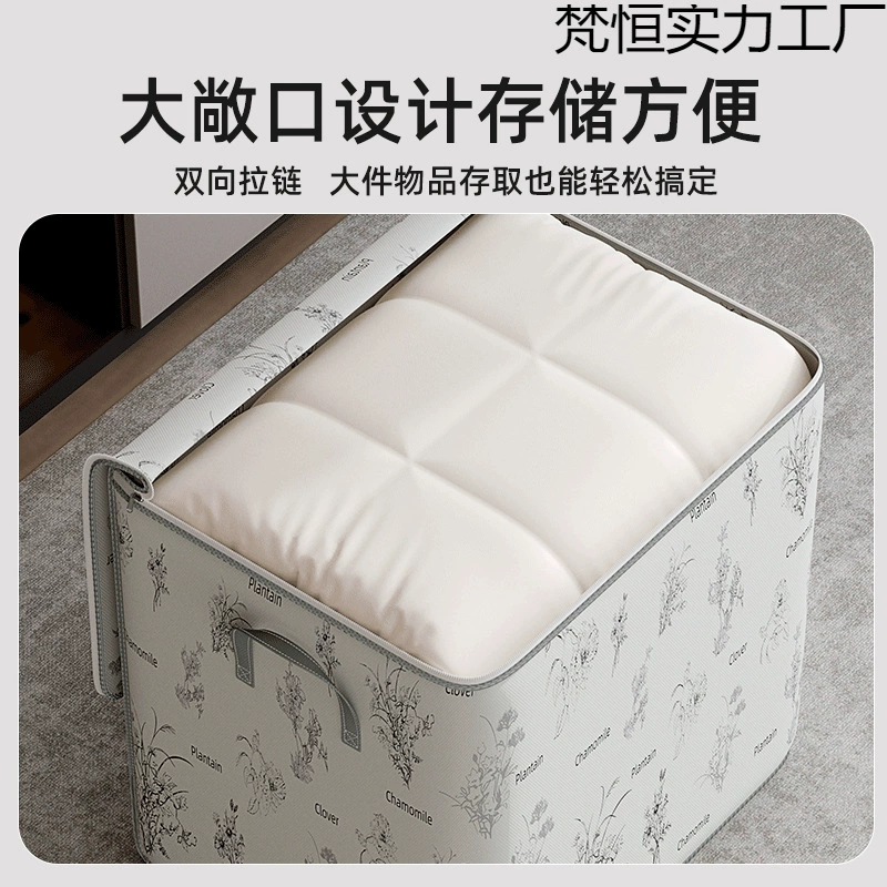 Capacious storage box, duvet, storage bag for moving, pack