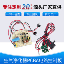 ՚PCBA·ưSҼӹ Ʒ|C 愂·