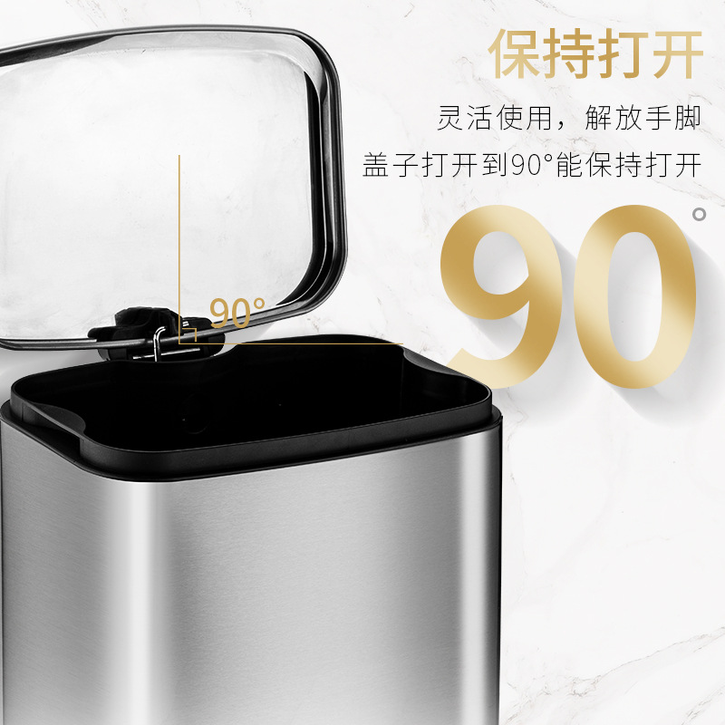 Cubo de basura rectangular de acero inoxidable, diseño moderno y silencioso, pedal de apertura lenta, ideal para hogar o invitados