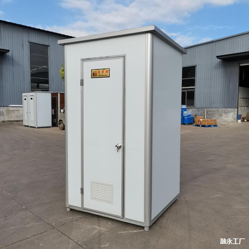 村一体临时旱厕改造卫生间户外移动厕所公厕直销工地家用淋活动