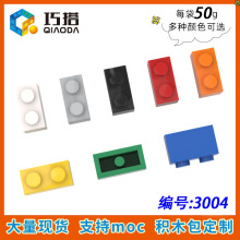 ��50g�������ָ�3004С����ƴ���ľMOC3065��ɢ���1X2ש������
