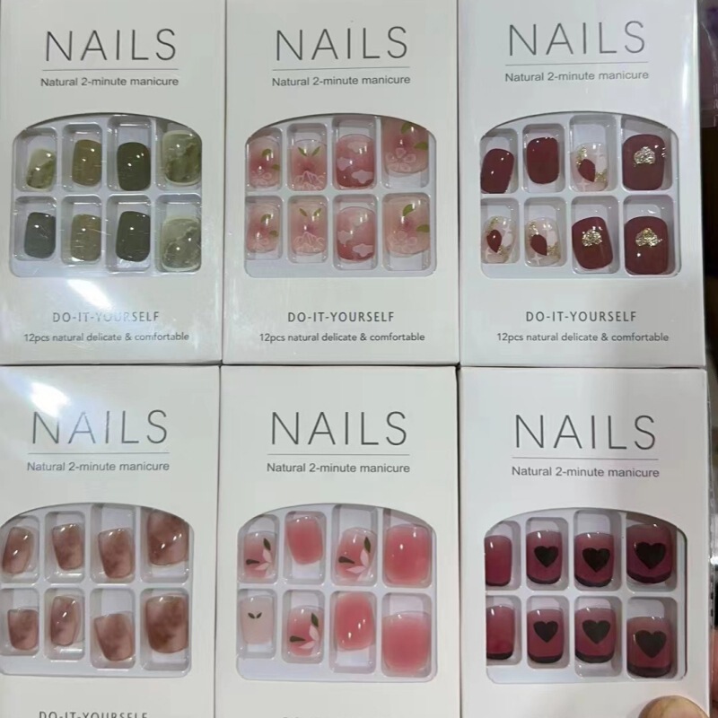 New jelly gel nail sticker removable fresh fake nail piece wearable nail piece 2 yuan store supply