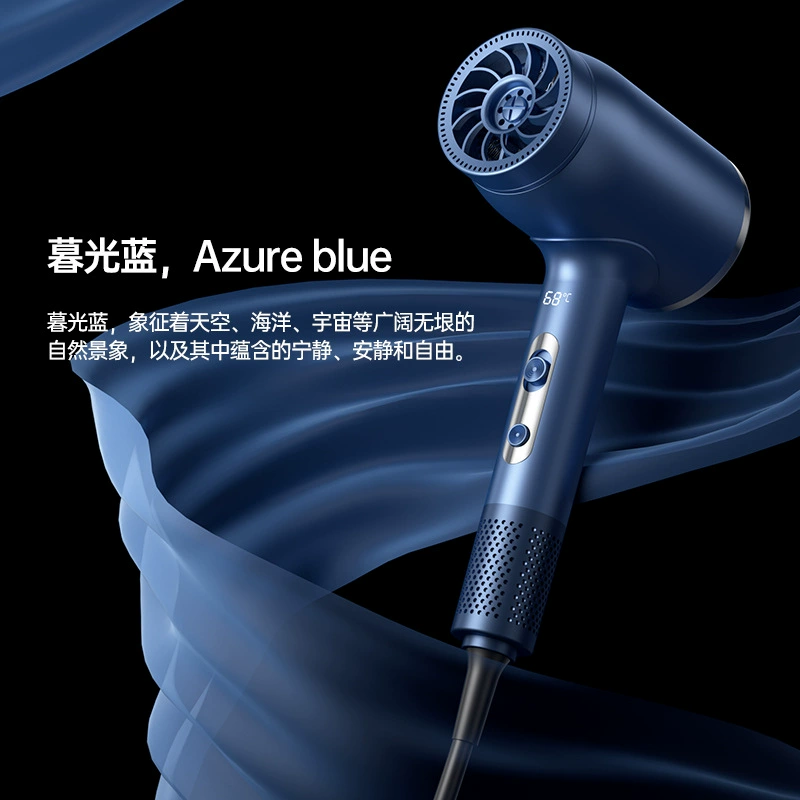 Интернет-Анионный фен со знаменитостями, Быстросохнущий мощный Фен с низким уровнем шума, трансграничный бытовой портативный фен