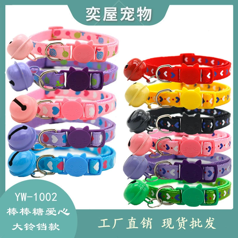 Цвет Кошка Пряжка Белл Воротник Леденец Воротник Персиковое Сердце Любовь Pet Кошка Воротник Шея