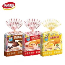 _@Sɲݮɿc走ʳeʳƷ