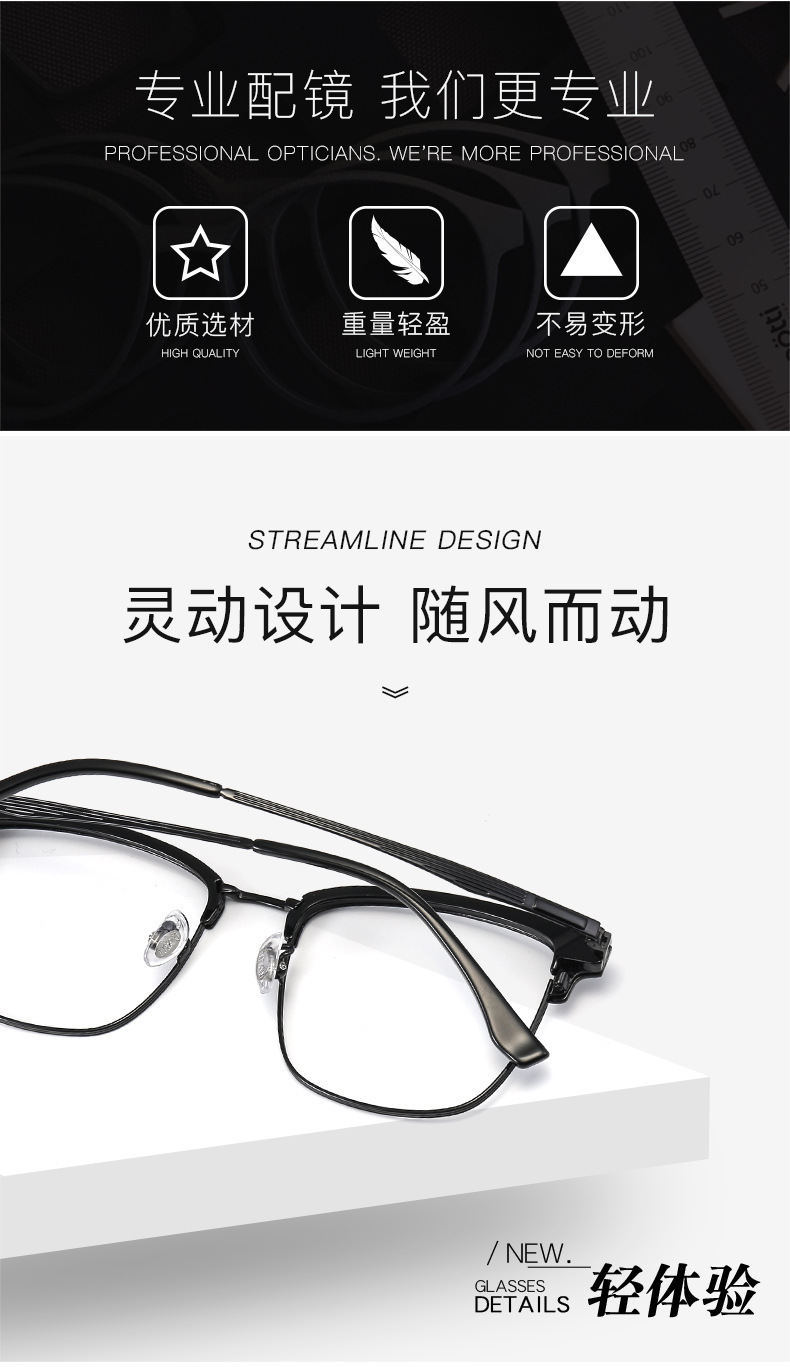 2303_02.jpg?x-oss-process=image/format,png