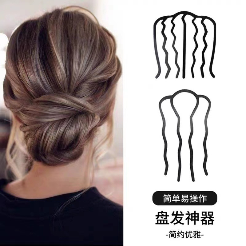 Pompadour hairstyle with a comb and seven-tooth hair clip, matte iron metal round bun, U-shaped braiding magic head accessory for hair decoration