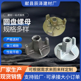 �A�P��ĸ��ī�T�F�A�P��ĸֹˮ�ݗU��ĸ��צ��צɽ��ĸ�ģ����ĸ