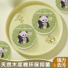 ؈ľ{ϴ뺣d냺ˢٝˢ坍s{ħ