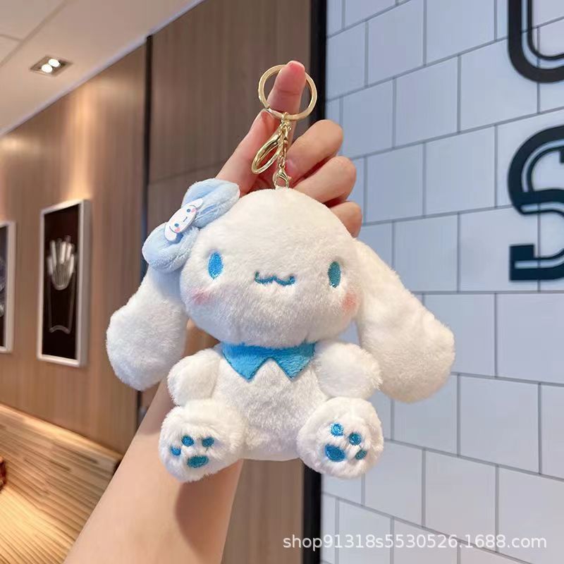 ディザトーンクロミの香りのぬいぐるみのペンダント玉桂犬の人形の卸売りの美楽蒂の人形のキーホルダーのぬいぐるみ|undefined