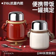 �F����2026�¿�24С�r�����ϰ���W������Ͱ�316LʳƷ���F��