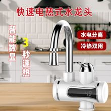 늟�ˮ���^�N��ϴ�뼴��ʽ���������l���g�a��늼ӟ၆�R�d