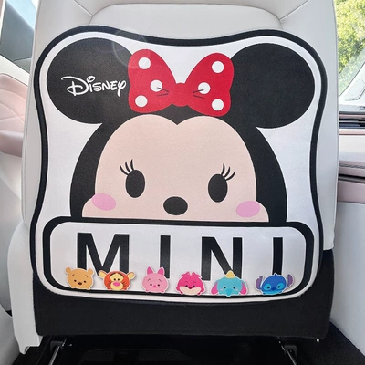 children's car rear seat protective – Chair back anti-kick pad - minnie