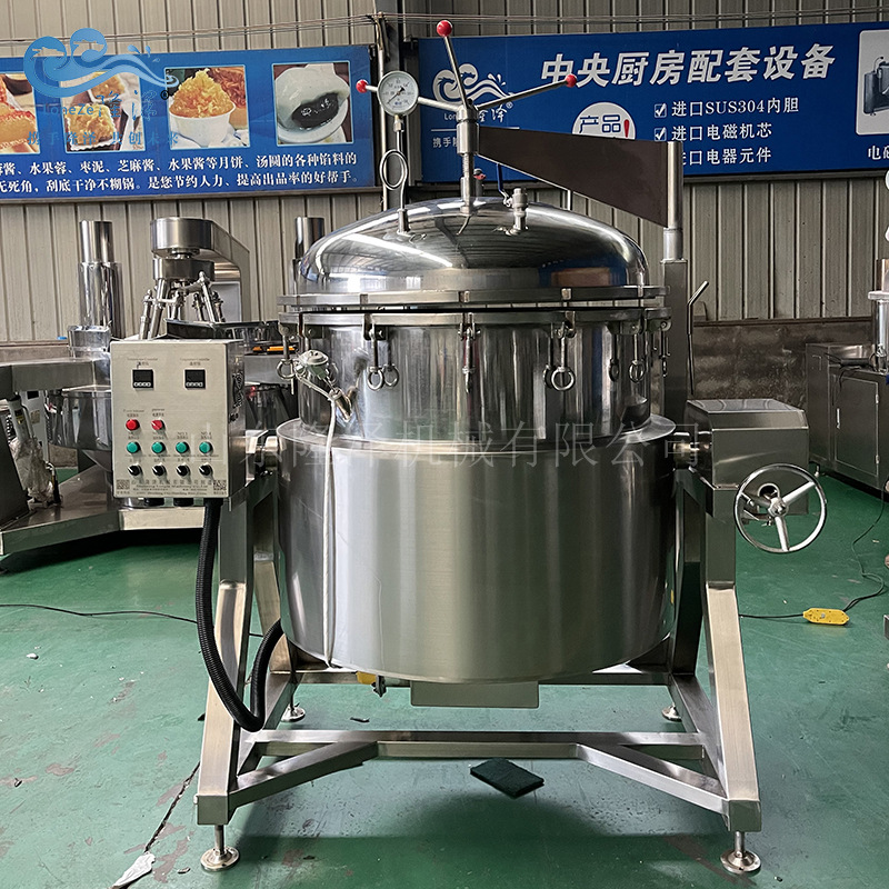 隆泽牌500L电加热大型粽子煮锅 咸蛋黄粽子煮锅 全自动煮粽子机器