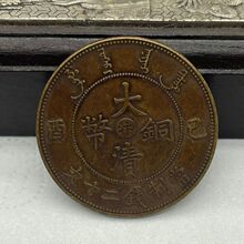 �¹��~Ԫ���l�X��ֱ�������~�X�S�~���|�����~�������������ʮ��