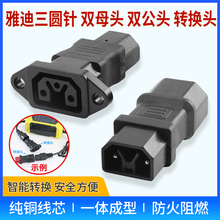 �ŵ����A��¿�늄�܇����D�Q���^������D�Q�^��ĸ���L��������