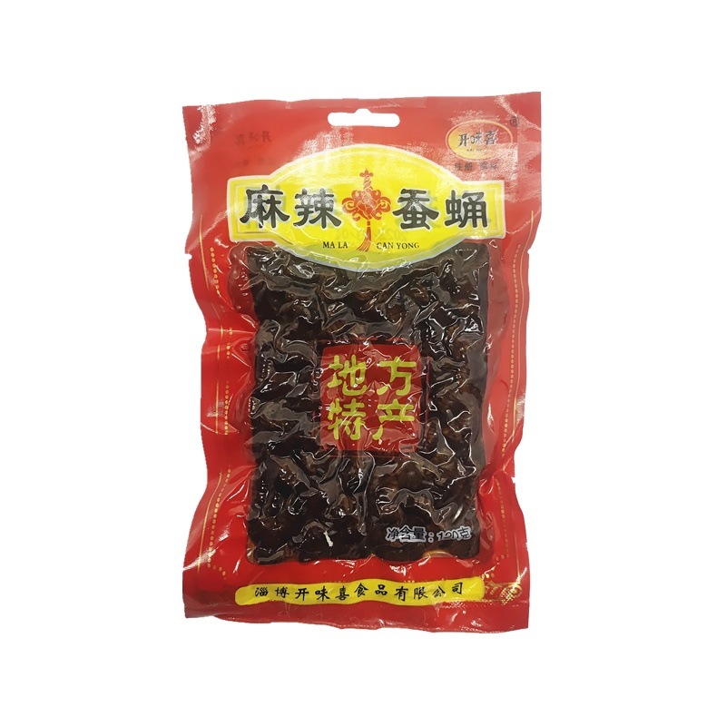 수제 마라탕 (약 120g/봉) - 1봉 --- 공유하고 혜택 받으세요!