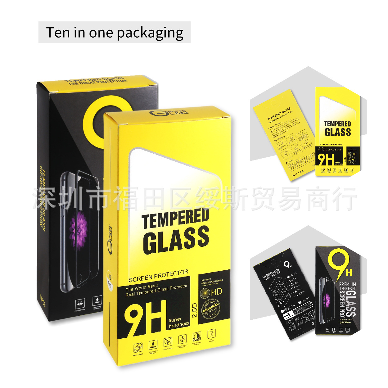 Protector de Pantalla de Vidrio Templado 9D de Segunda Calidad para VIVO, Protector de Pantalla Completo para Teléfono Y51V7plus con Serigrafía X20