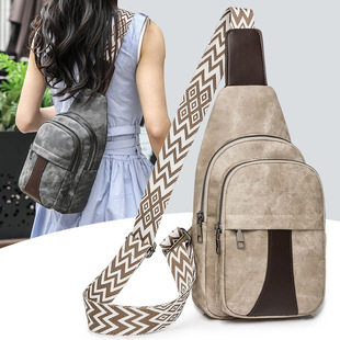 Cross-border Women's Bag New Fashion Chest Bag Women's All-match High-end Messenger Bag Large Capacity Chest Bag Messenger Bag Women's
