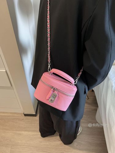 Niche design chain mobile phone bag for women 2024 new lock square box bag fashionable one-shoulder crossbody bag for women