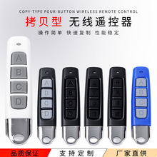 �羳��̿�ؐ�b����СĴָ��¡耳׌�������܇���T�o���b����433M