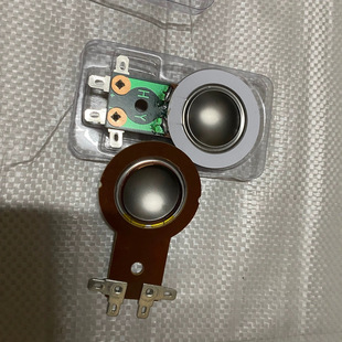 25.5mm Tweeter Voice Coil Round Wire Titanium Film High Outdoor Square Tweeter Coil 25 Core Titanium Film Short Frame