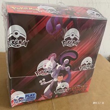 ���挚ؐ��Ƭpokemoncards���ɉ�Destined Rivals����Ӣ�Ŀ���Ĥ