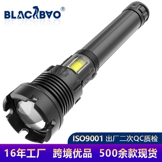 跨境XHP70+COB红白光强光手电筒 变焦P70手电筒 USB充电手电筒