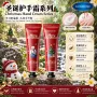 保湿滋润补水跨境护手霜