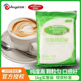 复合调味料;调味酱;其他调味品