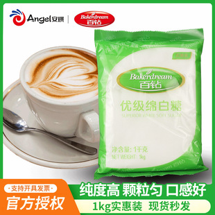 ��荃����d����1000g�������ô��b�����Ǻ決ԭ������ɸ�����