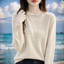 秋冬新款宽松时尚洋气圆领钉珠羊毛衫女针织打底气质长袖内搭毛衣