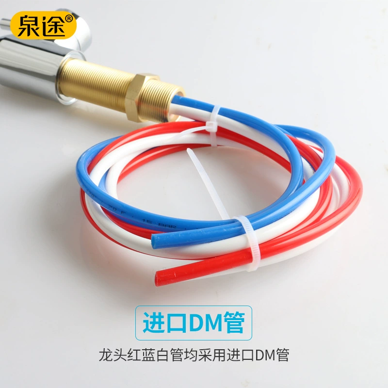 304 stainless steel three-pipe pressureless faucet is suitable for the modified under-table faucet on the table
