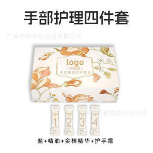 �����ֲ��o���ļ����N���ֲ��o�����B������׋냺�ֲݱ����A