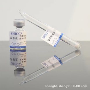 ���]���ɷ۾��N &nbsp;&nbsp;&nbsp;�t��ù ��̖SHBCC D11635