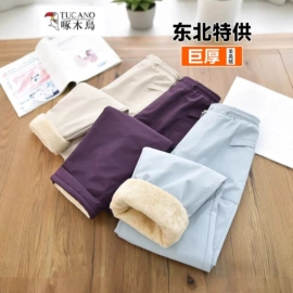 冲锋衣、裤;男式休闲裤;户外皮肤衣/防晒衣