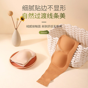 新款无肩带隐形网纱薄内衣婚纱礼服无钢圈抹胸防滑舒适无痕文胸 阿里巴巴 