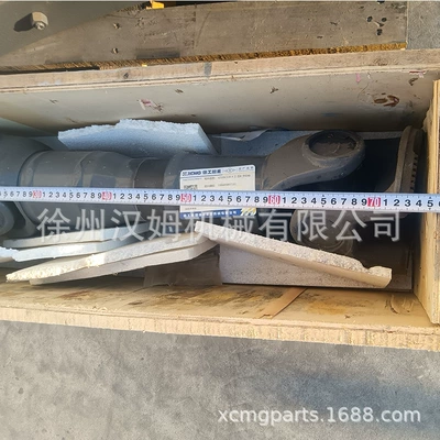 Ötürücü vallar Shafts, Original Spare Parts for