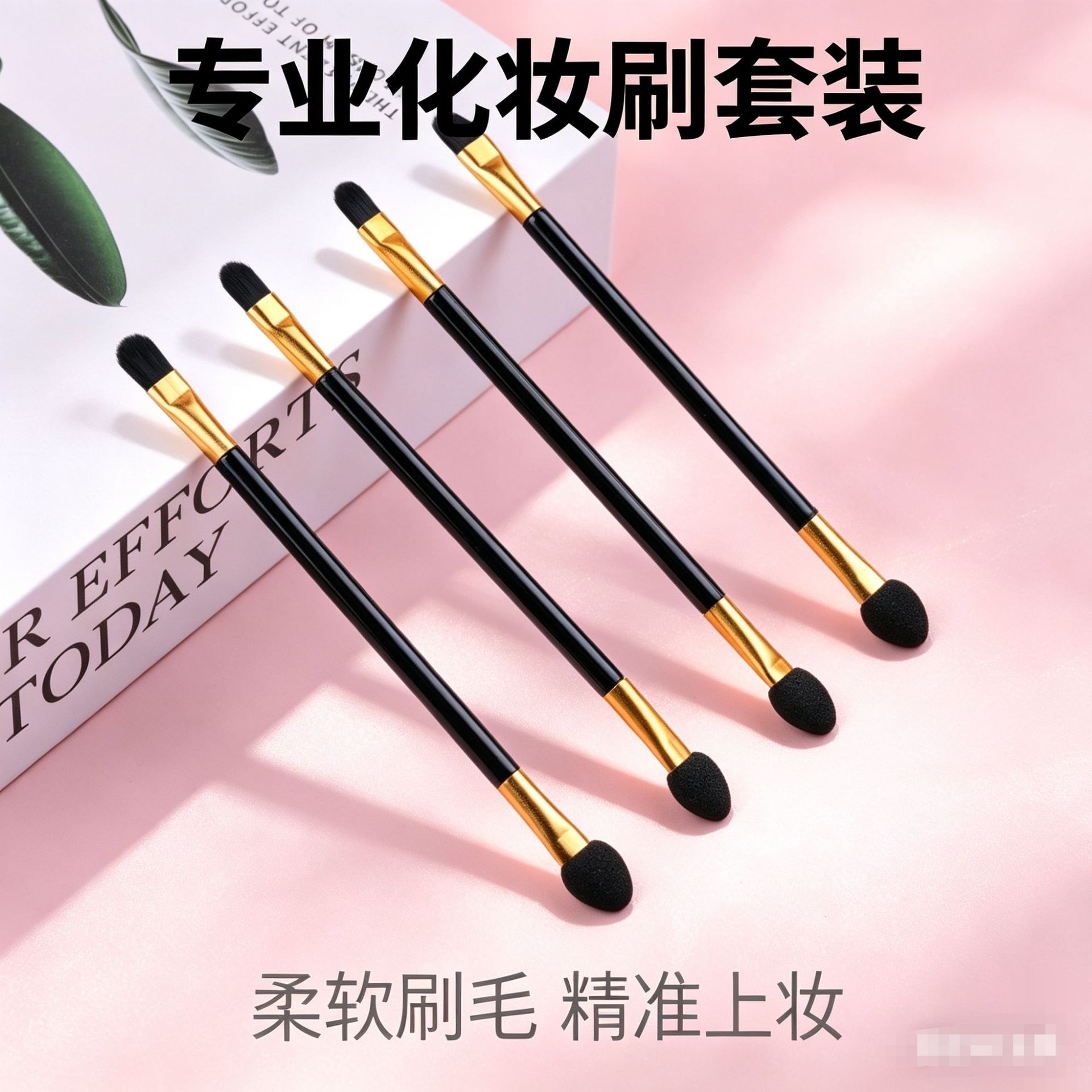 in stock supply double head makeup brush eye shadow stick eye shadow brush single beauty makeup brush single brush wholesale