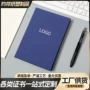 证明培训定制珠光证书