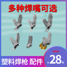 PVC�ذ����Ϻ���Y�Ϳ������Ǻ�����L�����Ә�����c���������L��