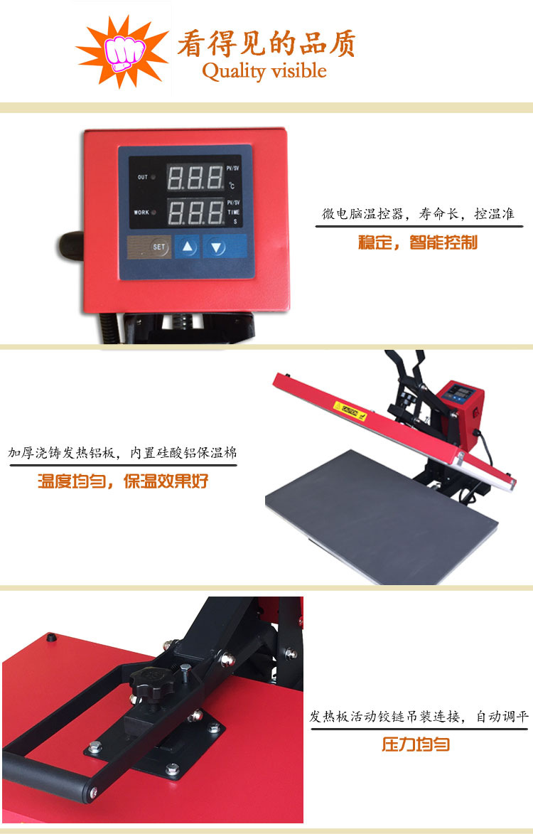 详情页2.png