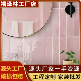 地面砖;内墙砖;板岩、文化石