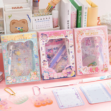 ��֮saki�������P�N�����b��ͯDIY��Ů�Ŀ�ͨ�ɐ��b��ز��N��ins