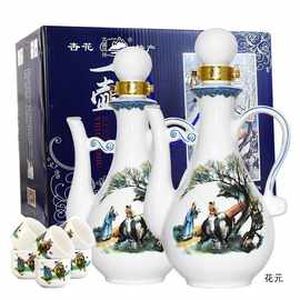 清香型白酒杏花村酒53度老酒一壶2纯粮食原浆500ml酒送酒杯1瓶