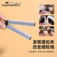 Lameila 2-Pack Natural Volume Hair Clip, Air Top Bangs Clip with Self-Adhesive Curling Rod, C281