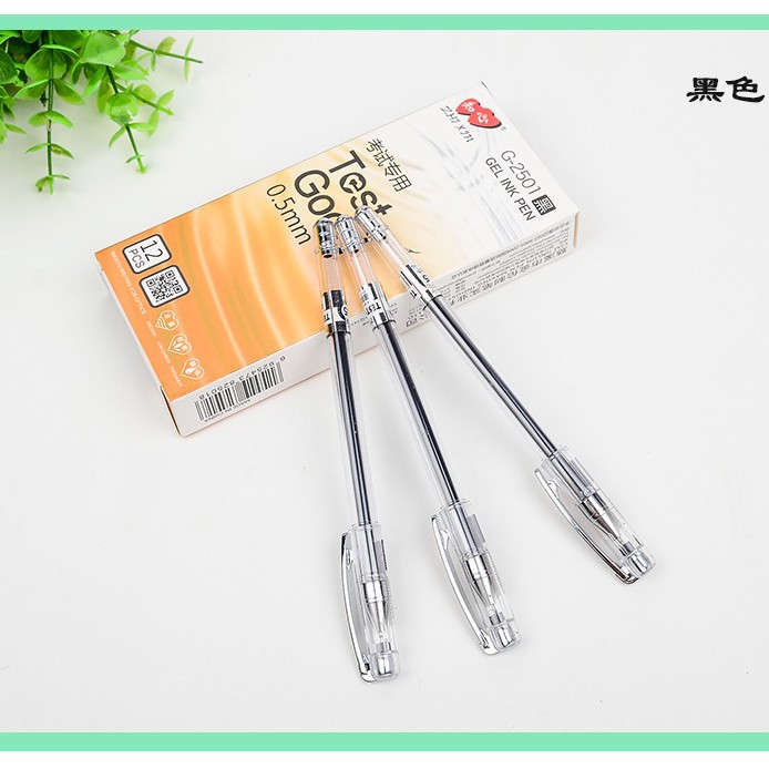 Bolígrafo neutral Zhi Xin 2501