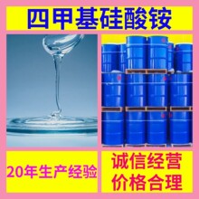 �ļ׻������ Դͷ������ҵ��������99%�����˿����ϵ۽����Ϻ�