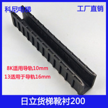 �������������ѥ�r8K13K�V���L200��30ѥ�r؛���s������܉