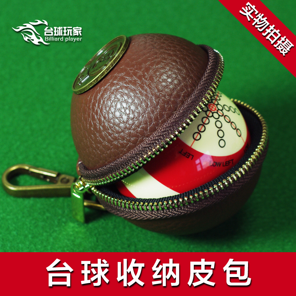 Pool, organizer bag, protective practice for training